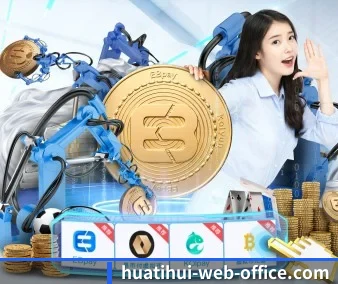 业务扩张